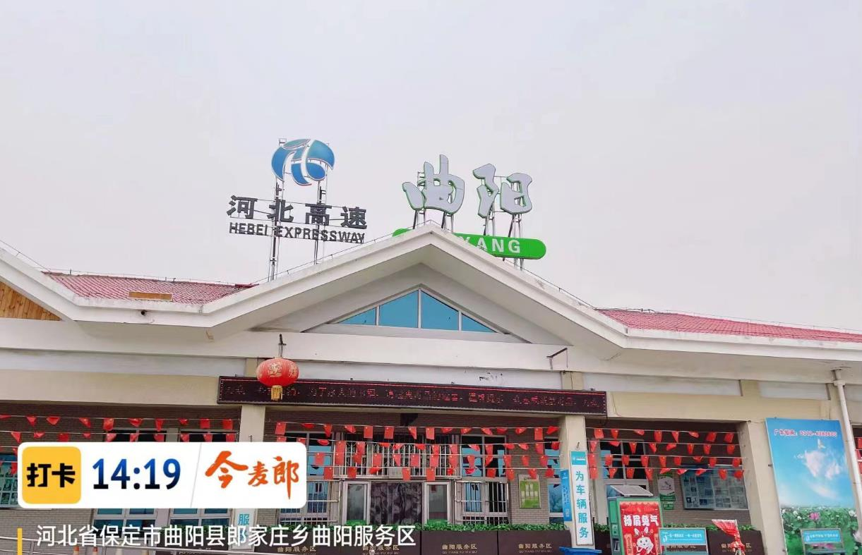 C:\Users\86183\Desktop\图片1.png C:\Users\86183\Desktop\图片1.png