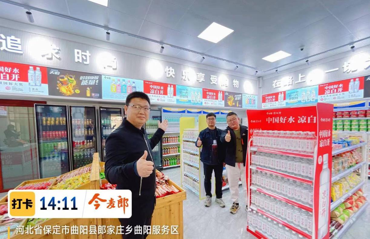 C:\Users\86183\Desktop\图片2.png C:\Users\86183\Desktop\图片2.png