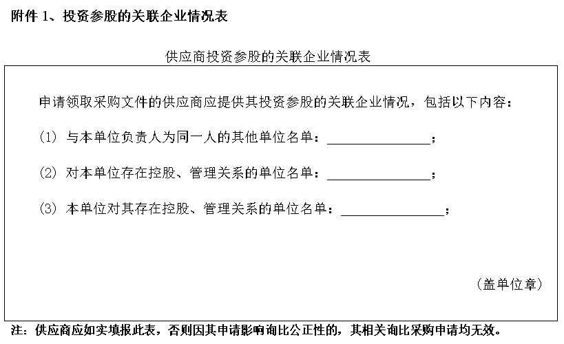 C:\Users\86183\Desktop\1686274907137.png C:\Users\86183\Desktop\1686274907137.png