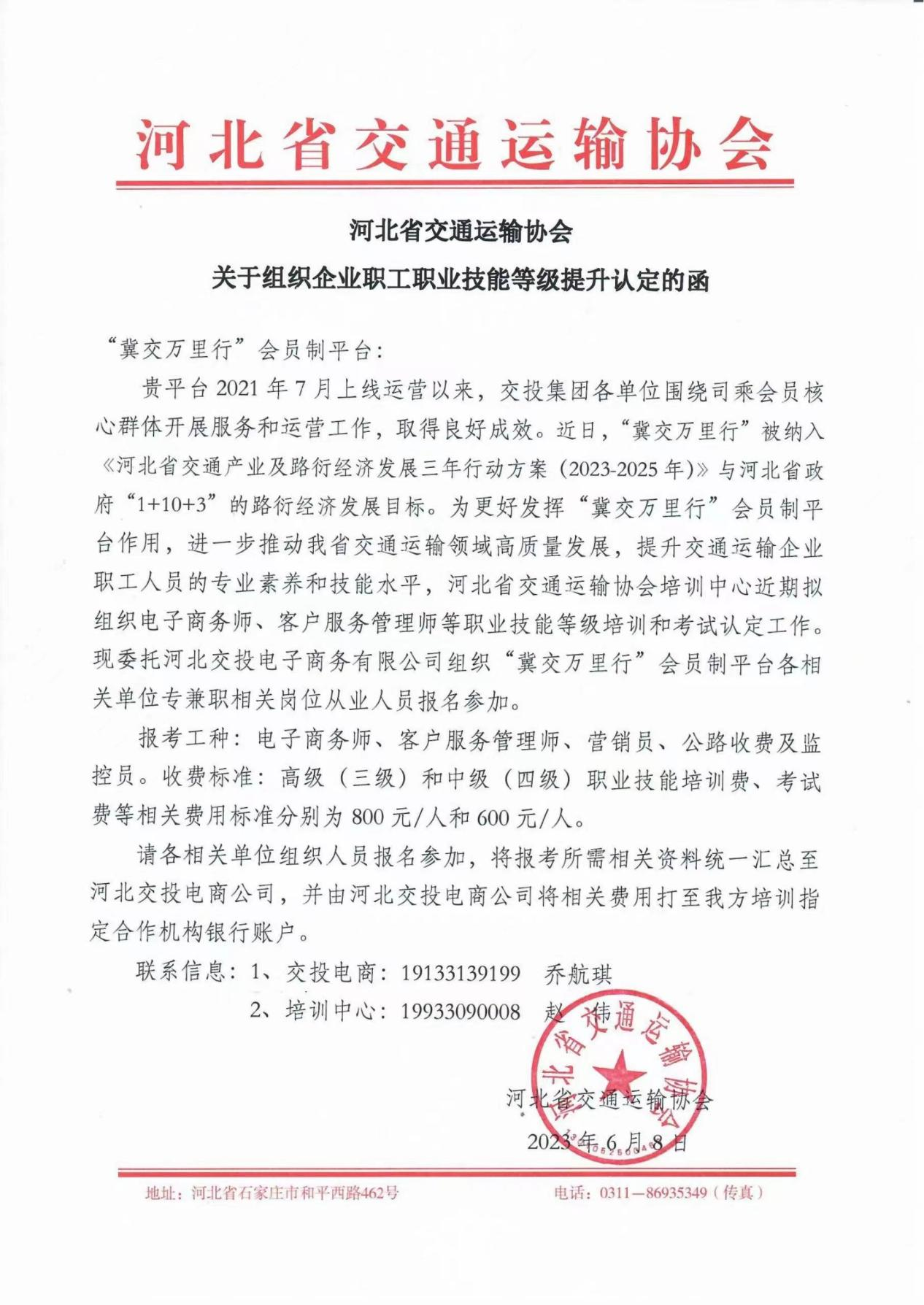 C:\Users\86183\Desktop\图片1.png C:\Users\86183\Desktop\图片1.png