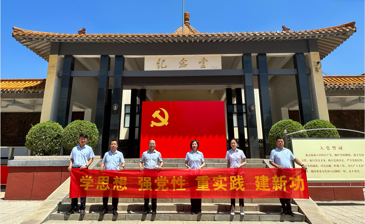 C:\Users\86183\Desktop\微信截图_20230630173607.png C:\Users\86183\Desktop\微信截图_20230630173607.png