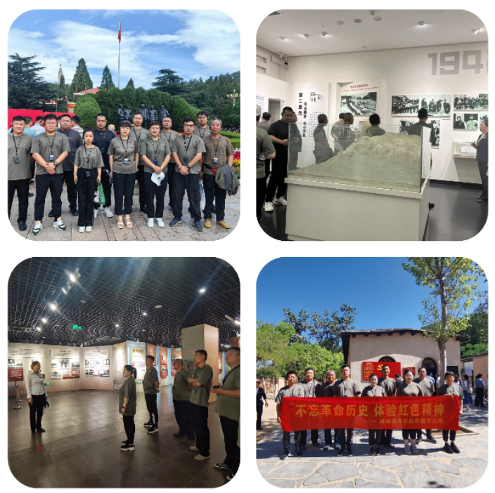 C:\Users\86183\Desktop\满城服务区\微信截图_20230703160109.png C:\Users\86183\Desktop\满城服务区\微信截图_20230703160109.png