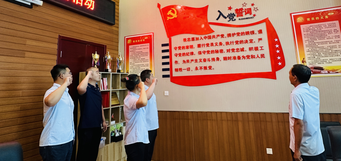 C:\Users\86183\Desktop\涿州服务区\微信截图_20230703170245.png C:\Users\86183\Desktop\涿州服务区\微信截图_20230703170245.png