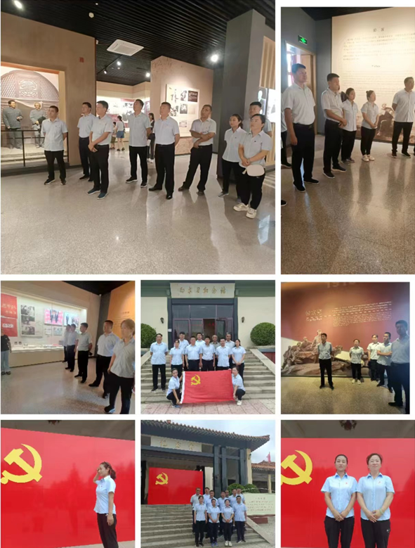 C:\Users\86183\Desktop\微信截图_20230726094409.png C:\Users\86183\Desktop\微信截图_20230726094409.png