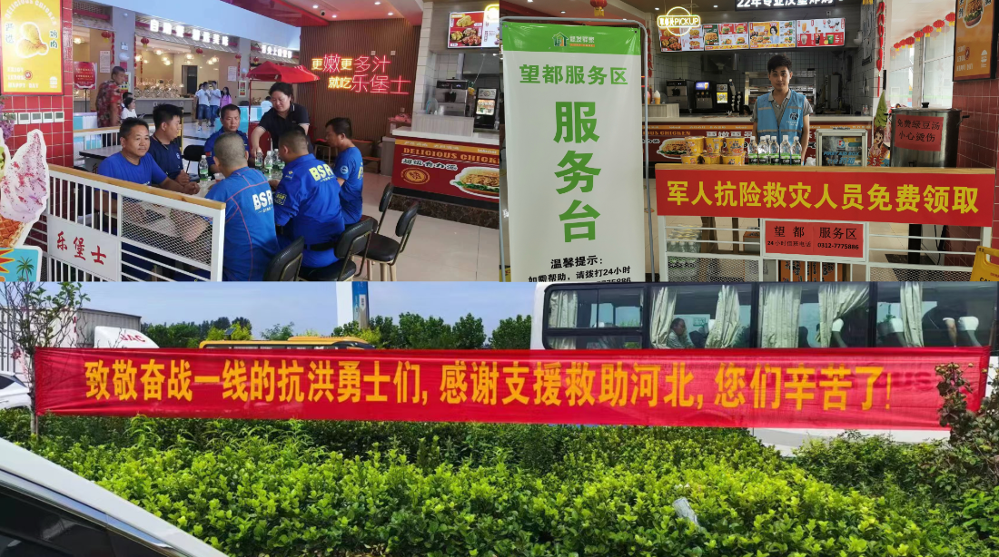 C:\Users\Lenovo\Desktop\QQ截图20230807093456.png C:\Users\Lenovo\Desktop\QQ截图20230807093456.png