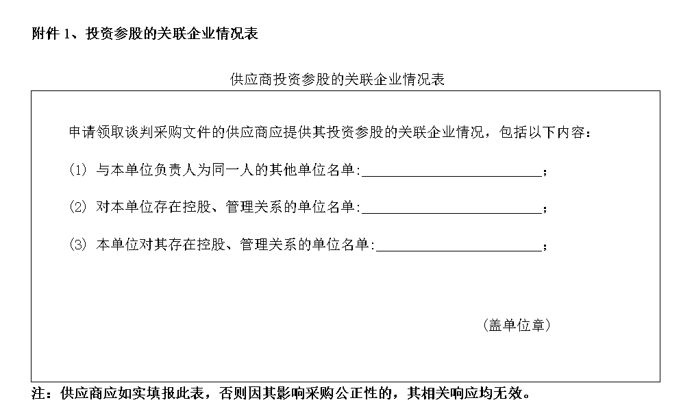 C:\Users\86183\Desktop\123.png C:\Users\86183\Desktop\123.png