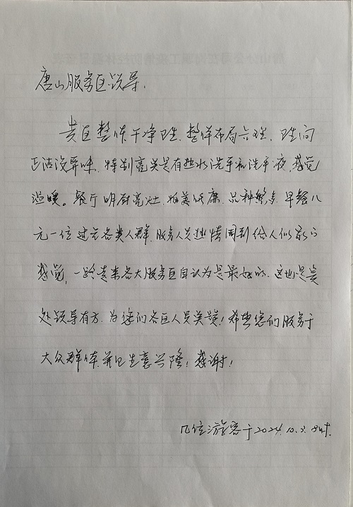 C:\Users\Administrator\Desktop\cfe2c59d0b4d5c4f70abadf5dde744d.jpg C:\Users\Administrator\Desktop\cfe2c59d0b4d5c4f70abadf5dde744d.jpg