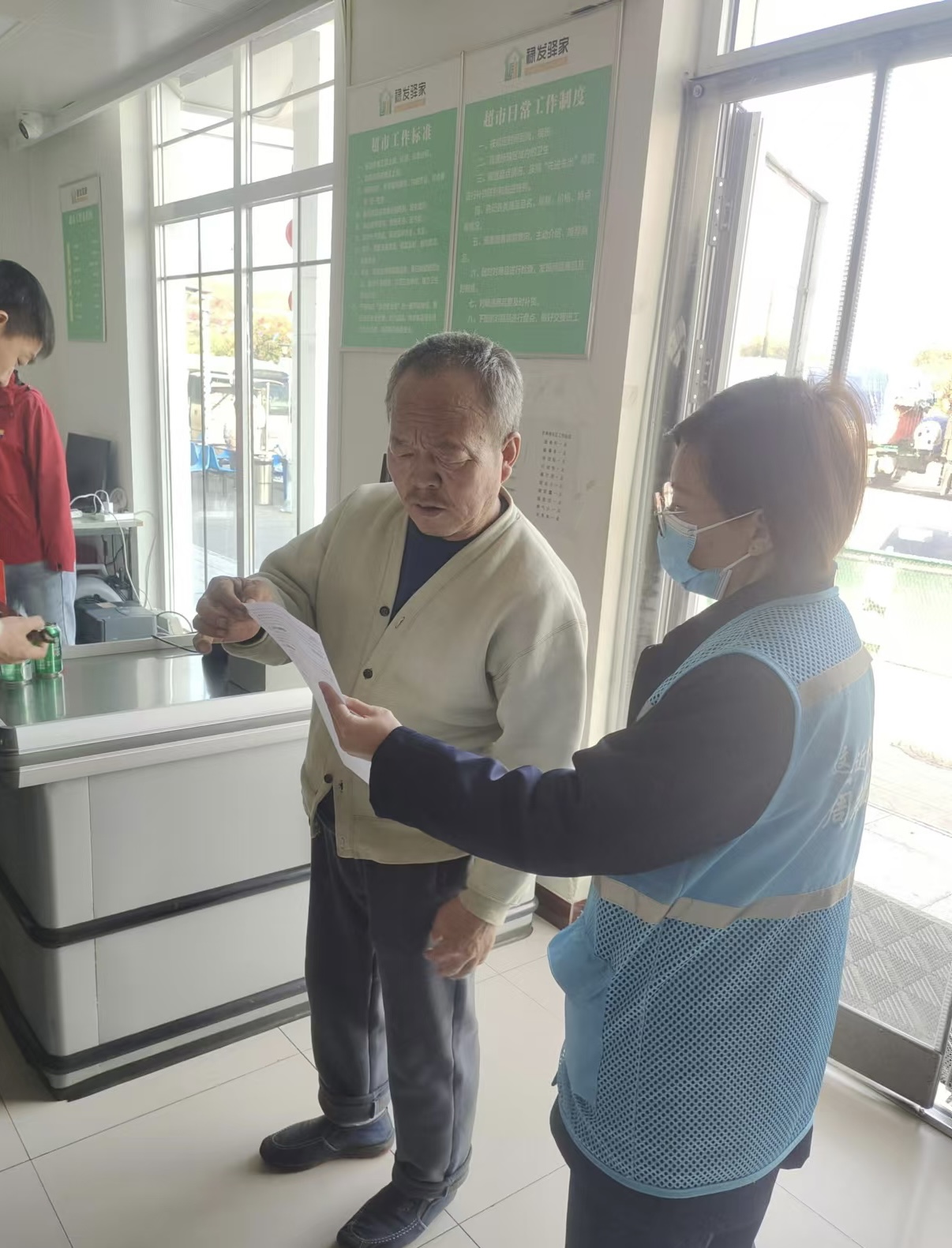 微信图片_202410211553081.jpg 微信图片_202410211553081.jpg