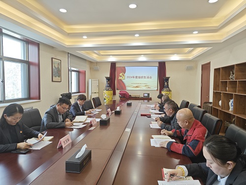 E:\禄发稿件\2025年\服务区\禄发物业公司党支部召开2024年度组织生活会\组织生活会照片 - 副本.jpg E:\禄发稿件\2025年\服务区\禄发物业公司党支部召开2024年度组织生活会\组织生活会照片 - 副本.jpg