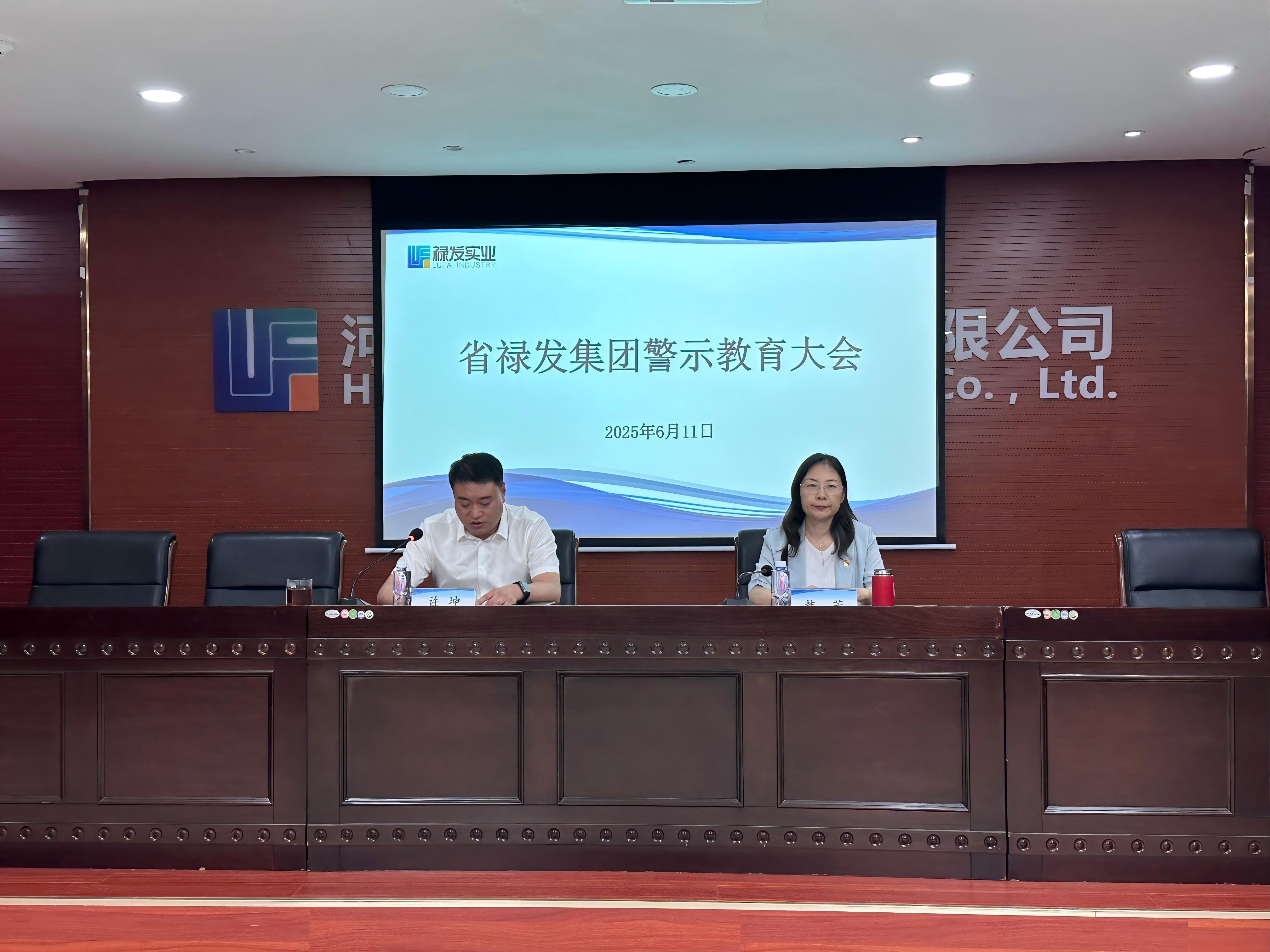 微信图片_20250612100152(1).jpg