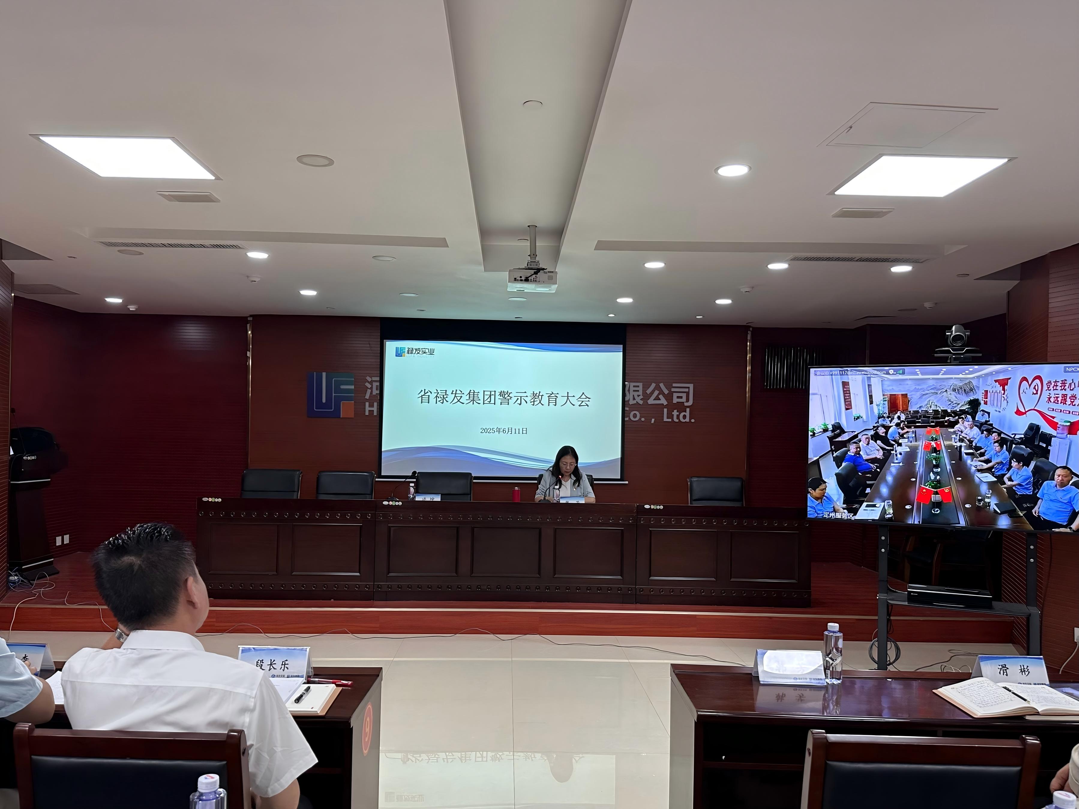 微信图片_20250612100222(1).jpg