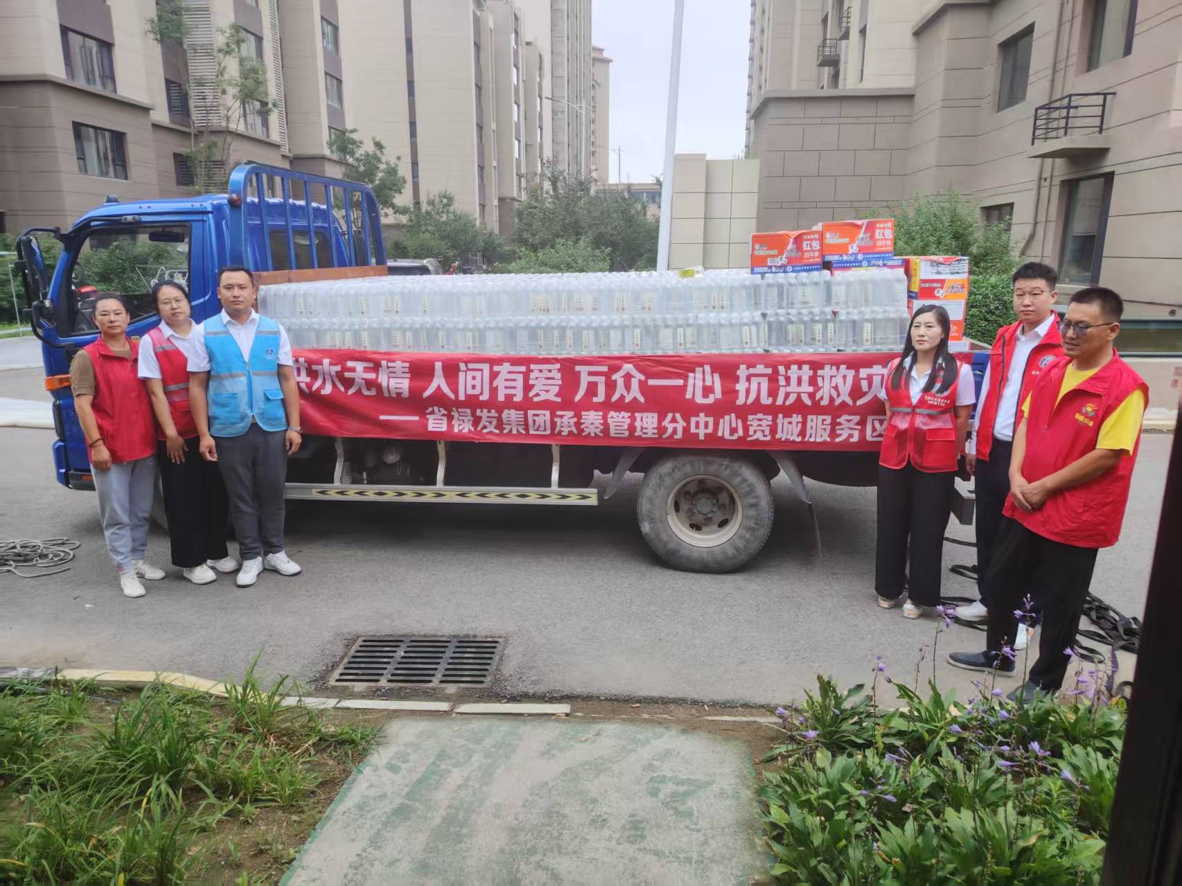 C:\Users\Lenovo\Desktop\微信图片_20250820101510.jpg C:\Users\Lenovo\Desktop\微信图片_20250820101510.jpg